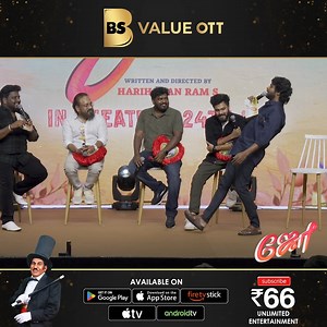 10K views · 308 reactions | Rio Raj & RJ Vignesh Vera Level Atrocity  | Joe Movie Event | BS Value . Joe Pre Relese Event - Watch Full Show Now on BS Value OTT . #Joe #RioRaj #BSValue #RJVigneshkanth #JoeMovie #JoeTamilMovie #JoeMoviePreReleseEvent #BSValueOTT #BSValueApp | BlackSheep Value | Facebook