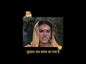 रामायण डायलॉग | तुम्हारा अंत समय आ गया है। माता सीता सर्वश्रेष्ठ डायलॉग संकलन