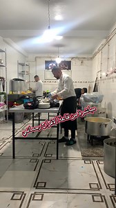 Hicham Chef on Reels