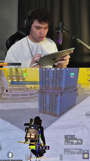 Самый наглый игрок в PUBG Mobile