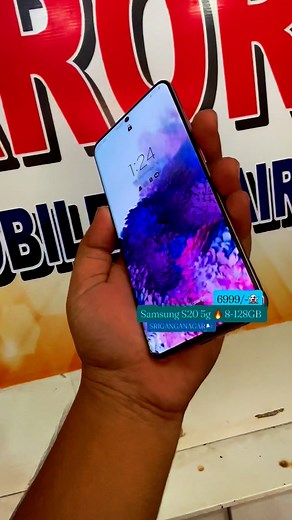 Arora Mobile Repairings on Instagram: "Samsung S20 5g ❤️ 8-128GB🌬️ 6999/-🤩Curv Display 🫨 Minor Front Back Glass Crack 🔥 Shop Adress: ARORA MOBILE REPAIRINGS ❤️ Setia Farm Main Road, Sriganganagar 🔥 #aroramobilerepairings #sriganganagar #like #rajasthan #foryou"