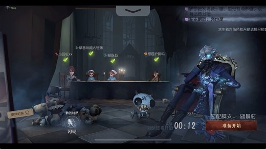 【远处有只卡脚猫】新作上线，快来看看！