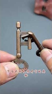 Smart Play Key locks do you know how to unlock them#Rich in imagination#Intellectual