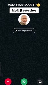 Modi g ka call aya hai . . . . . . . . . . . . . . . trending #viral #trendingreels #relatable #siblings #funny #reels #school #dost #friends #love #relatablememe #meme #reelitfeelit #viralvideos . . . . . . . . | Reel | video | animation videos | animation reel | fyp | mata rani | insta | instagram | funny | reelinstagram | dance | cartoon | viral | foryou | explore | explore page | instadaily | reelitfeelit | Chacha Baklol