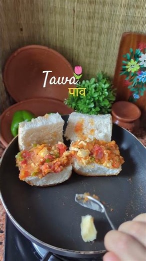 Tawa Masala veggie Paav 🍔 #recipe #masalabun #shortsfeed #cheese #easyrecipe #foodie #streetfood