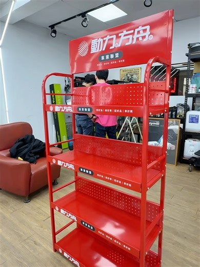 這麼美的貨架 你有看過嗎? #貨架 #動力方舟 #保修廠 #合作 #機油