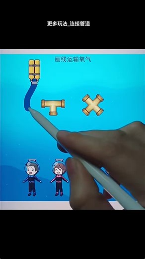 Haris Mumtaz Bhara on Instagram: "#instagram #fyp #viral"