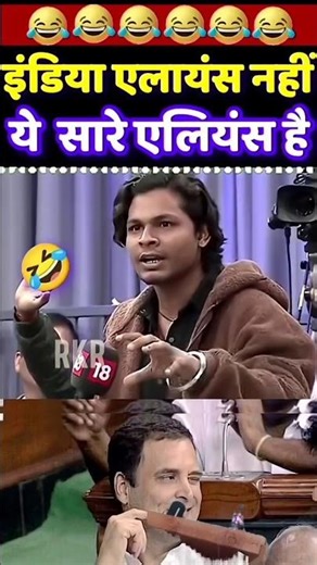 🤣 Modi Wave Hits Bihar! | Public Reaction 😱 | Rahul Gandhi#ModiWave #BiharElection2025