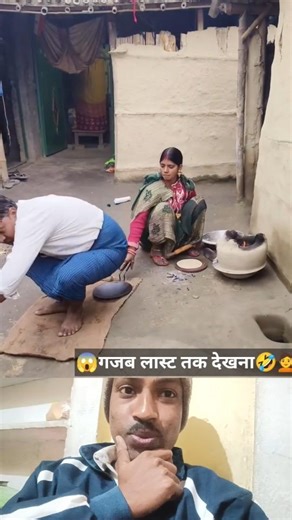 🤷गजब दिमाग लगाया लड़की ने💁🤣#amazing #talent #magic #viralvideo #shorts #focustime2 #ytshorts