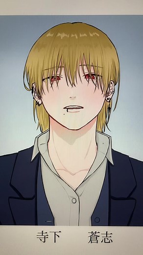 お父さんの卒アルイラスト集