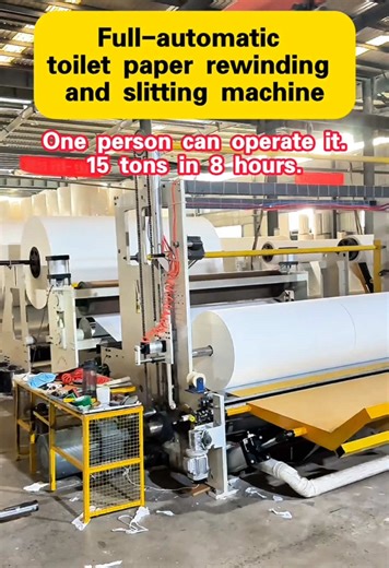 Exploring the Toilet Paper Machine Manufacturing Process