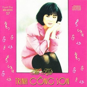 Hạ Trắng - Lê Hằng | NHAC.VN