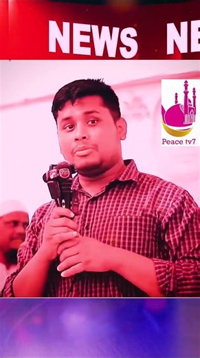 নিজ গ্রামে এমপি হাসনাত আবদুল্লাহ - Hasnat Abdullah.mp-ncp