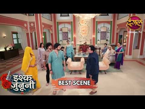 रूहानी के संकल्प ने फंसाया गुरु! | Ishq Junooni | Best Scene | Dangal TV
