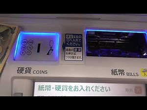 【コロナウィルス感染予防に】PC・スマホ用タッチペンでゆうちょ銀行のATM操作（紙幣・硬貨入金）ATM Operations by touch pen