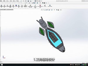 匠心智造当代仿生艺术建筑-玛丝菲尔总部中心BIM全过程综合应用