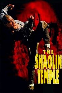 Shaolin Temple (1982 film) - Alchetron, the free social encyclopedia