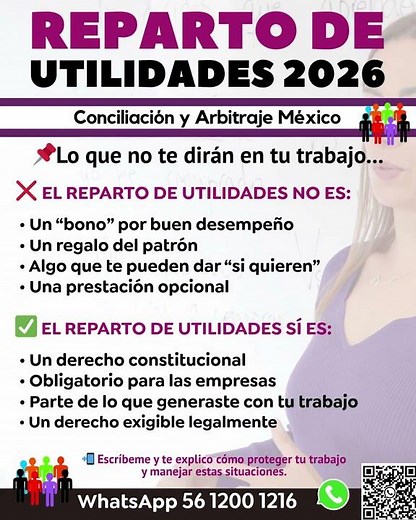 EL PTU NO ES OPCIONAL (Y MUCHOS LO SABEN)