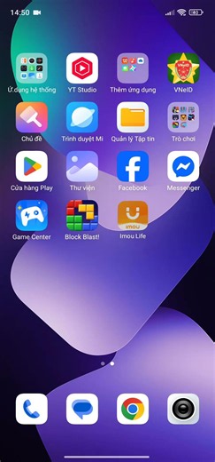 How to enable away mode on Imou camera #shorts #viral #imou