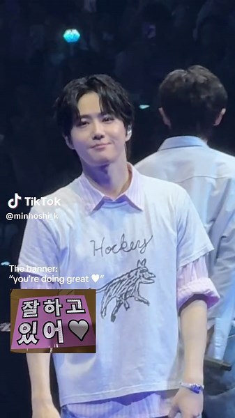 Suho banner reaction idea — “You’re doing great ♥︎”