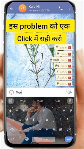 Telegram Message not Sending Telegram Message issue Telegram Message not Sent #telegram