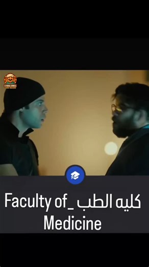 Instagram video by Studio Comics • Aug 22, 2025 at 2:05 PM