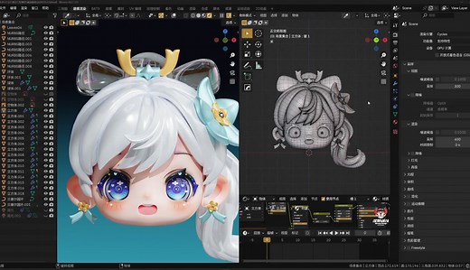 Blender4.2 卡通形象入门案例教程 | 超萌小女孩头模型