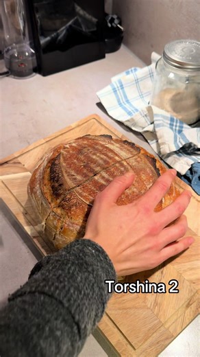 Making Sourdough with Torshina: My First Attempt
