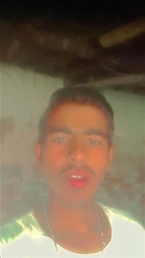 pyar me logwa bimar kahe hola