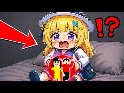 OH MY GOD ⁉️ Yuta Mio Entered BABY PHOEBE CHIBI'S Stomach 😱😱 PHOEBE CHUPI 😱😱 || Roblox