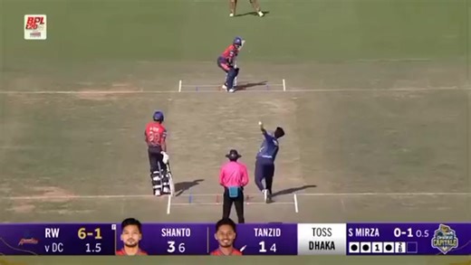 🔴 Live Now।🔥 BPL Live Match 2026 | Rajshahi Warriors vs Dhaka Capitals Live 🏏 🔴 LIVE NOW — Rajshahi Warriors vs Dhaka Capitals #BPL #BPL2026 #BPL2026 #RajshahiWarriorsvsDhakaCapitals#RajshahiWarriorsvsDhakaCapitalsLive #RajshahiWarriorsvsDhakaCapitals#CricketLive #CricketHighlights #BPLLive #CricketFans #ForYou #BangladeshCricket #BPLCricket #RajshahiWarriorsvsDhakaCapitalsLive #LiveCricket #LiveMatch #WatchLive #ForYouPage #FYP #MatchDay #SportsLive #Trending | BPL Match Live Hub