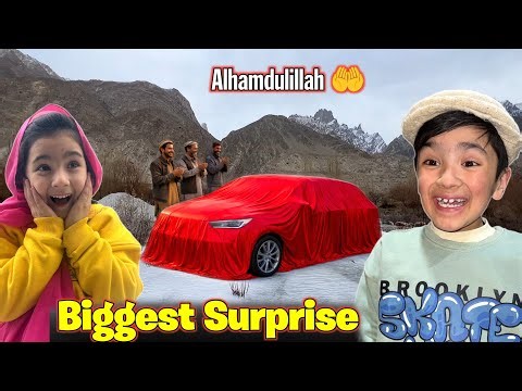 Biggest Surprise For Our Family 💚 Alhamdulillah Sab Gaon Walay Khosh Hogaye