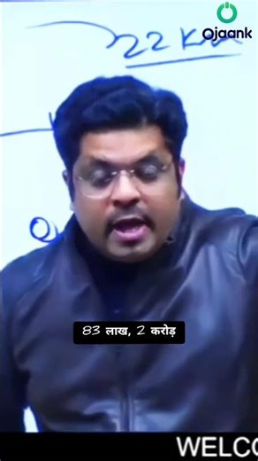 भारत से बांग्लादेश तक सुरंग? जो दिख नहीं रहा वही सबसे बड़ा खतरा!