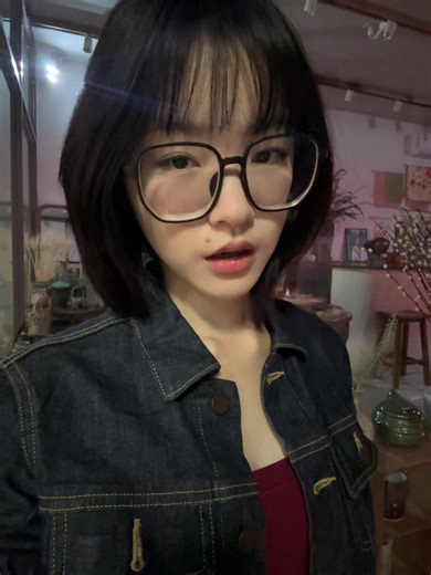 เธอไม่ชอบเรา