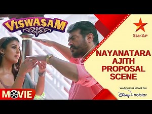 Viswasam Movie Scene | Nayanatara Ajith Proposal Scene | Telugu Movies | Star Maa