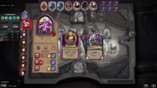 【祝優勝】紙の大型カードゲームの大会勝ってきたデー BGor別ゲー