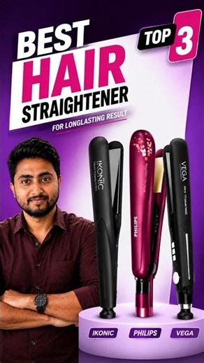 Top 3 Best Hair Straighteners 2026 | Philips, IKONIC & VEGA #women #hair