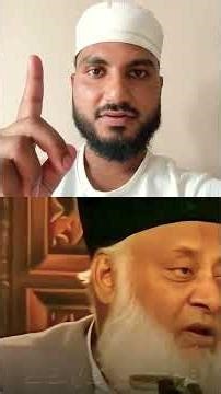 Dr Israr Ahmad😒