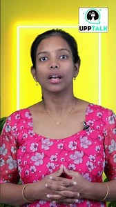 SAP SuccessFactors Common Mistakes /Errors | SAP SuccessFactors Online Training | SAP | UppTalk