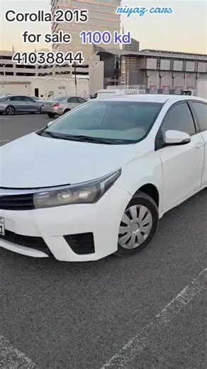 2015 Toyota Corolla for Sale - Affordable Price