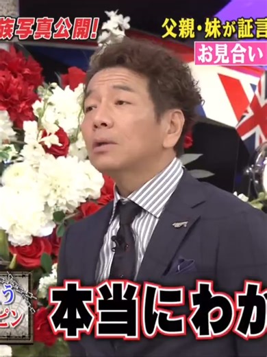 旅館での停電の夜に管理人がやったこと