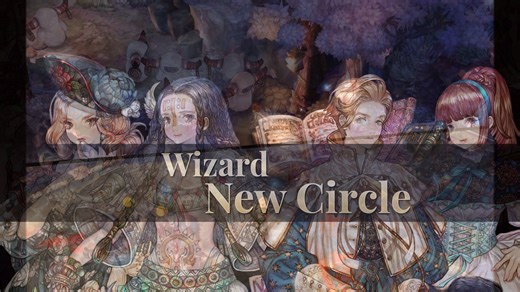 11K views · 328 reactions | Wizard New Circle Preview Introducing our final new circle preview: Wizard! Check it out below! | Tree of Savior | Facebook
