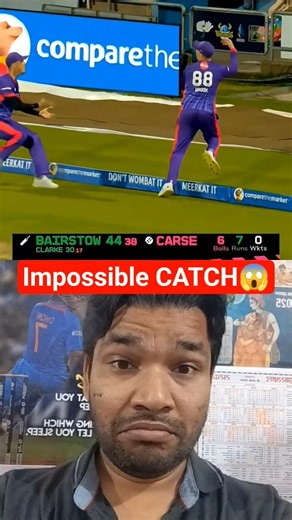 Impossible catch! 😱Cricket history ka sabse khatarnak grab 🏏🔥 #Cricket #ViralCatch #shorts #trending