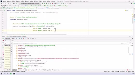 【feign源码解析】解析feign client 接口类注解信息