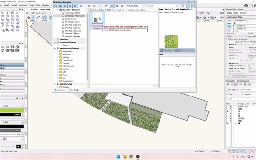 Vectorworks景观实例中文详解三-3D-P1