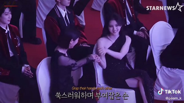 Han So hee AAA awards 2021 #hansohee #aaaawards2021 #foryou #fyp