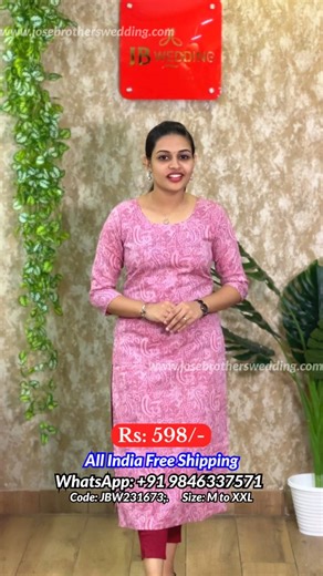 JB Wedding on Instagram: "https://wa.me/919846337571 Budget friendly... Printed kantha cotton material in two shades.. Pink and green.. Neck round.. Slitted with lining kurthi.. Rate- 598/- Size - M to XXL Pdt code-JBW231673 ------------------- We will not contact you from other numbers, beware of fraudulent activities. Disclaimer: there will be slight differences in colour due to lighting or your device display settings. #jbwedding #josebrothers✨ #Thiruvambady #Kozhikode #calicut #kerala #free 