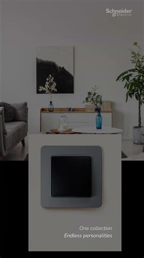 Learn more about Sedna "Design & Elements"