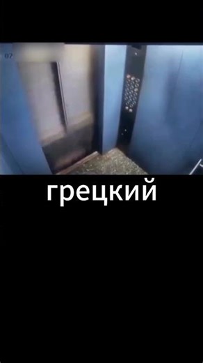 A new phobia for you)