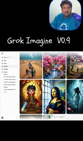 Grok Imagine Version 0.9 – What’s New in Elon Musk’s Creative AI? in Tamil #ai #techtamil #grokai